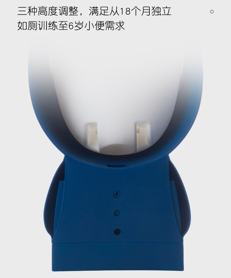 Cute Playful Design Toddler Potty Training Toilet