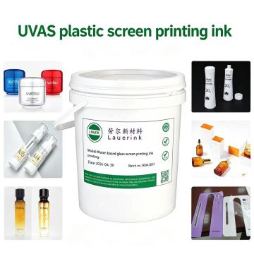 UVAS প্লাস্টিকের স্ক্রিন প্রিন্টিং কালি