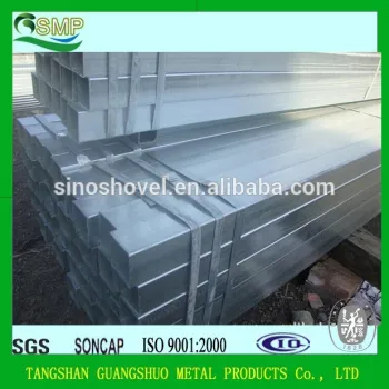 Q195 Thin Wall square pipe