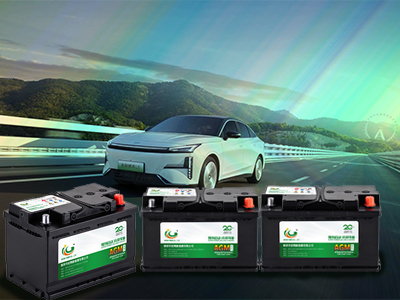 AGM START STOP BATTERY