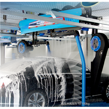 Leisuwash S90 Premium Car Wash automatique