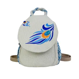 Polyester-cotton Peacock Feather Embroidered Backpack