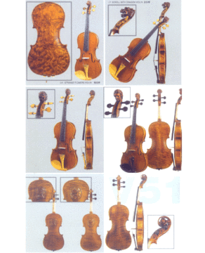 High Grade and Hand-Crafted Violin