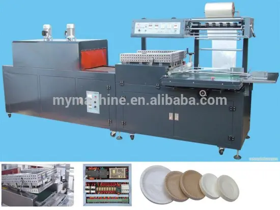 2014 newest design shrinking packing machine for battery