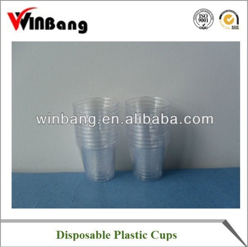 Shorter Plastic Cups