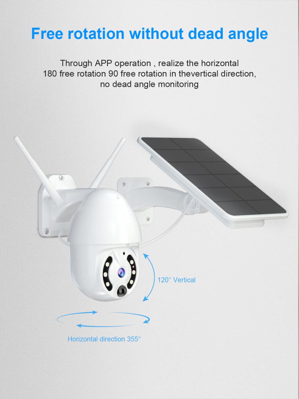 اللاسلكي 4G Solar Small Multi Sensor PTZ كاميرا