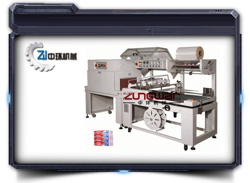 Auto penyegelan pemotongan & Shrink Packaging Machine