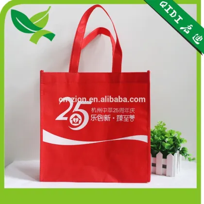 Advertisement bags cloth bag cotton cloth bag