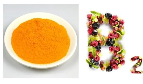 VITAMIN B2(RIBOFLAVIN)