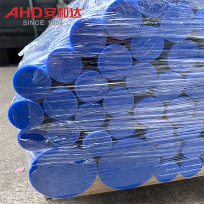 Customized Nylon Rods MC Rod 45mm Plastic Rod