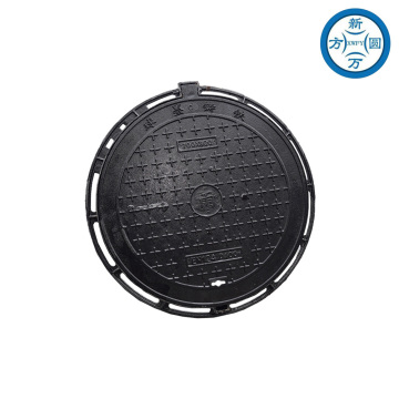 غطاء فتحة الحديد للتطبيقات متعددة الاستخدامات