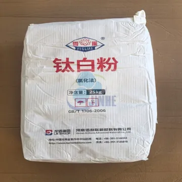 Rutile Titanium Dioxide BLR698 Suitable For Printing Ink
