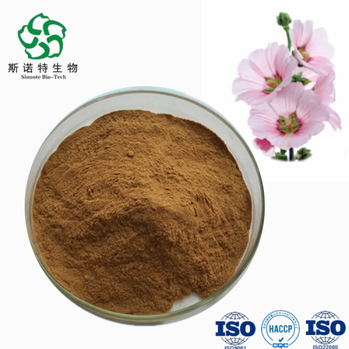 Pure Marshmallow Root Extract/Hollyhock Extract Powder with Free Sample
