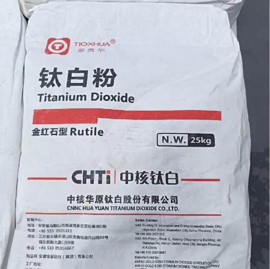 TIOXHUA Titanium Dioxide R219 R216 R2196 In Paint