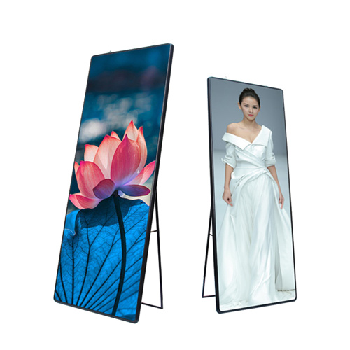 LED Video Advertising Machine Floor Stand Wireless Control