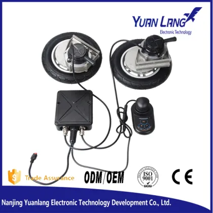 brushless wheelchair controller/electric wheelchair joystick