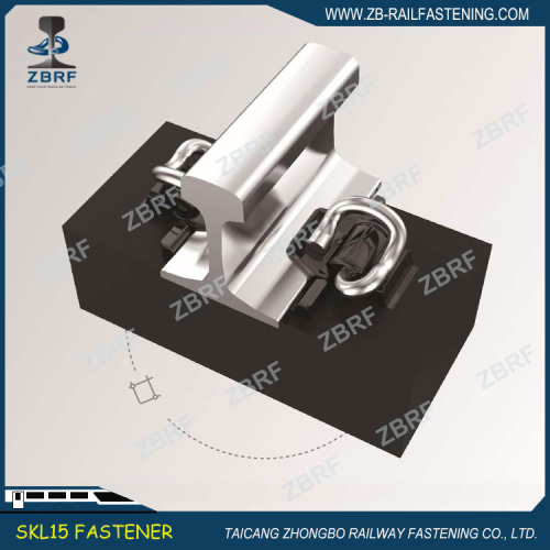 E-clip rail fastening system for railroad