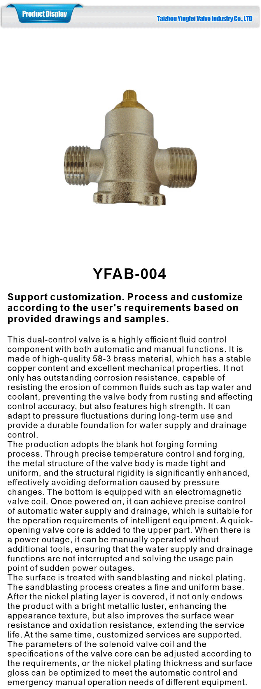 Other types of valves-xiangqing1-YFAB-004