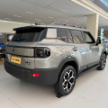 SUV de forma cuadrada Jetour Mountain & Sea T1