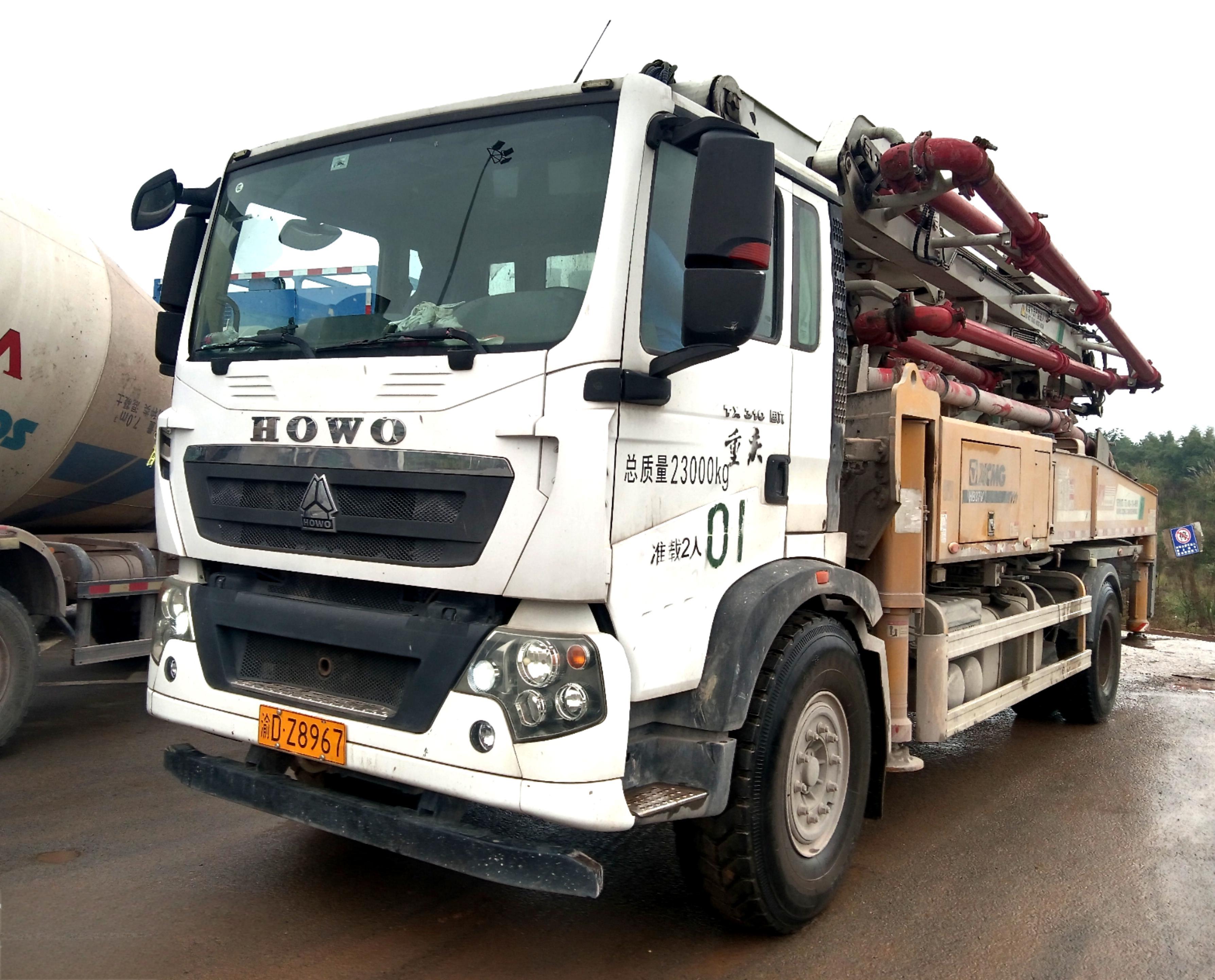 used concrete boom pump for sale