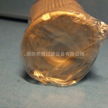BangMao replacement internormen hydraulic filter element 311433