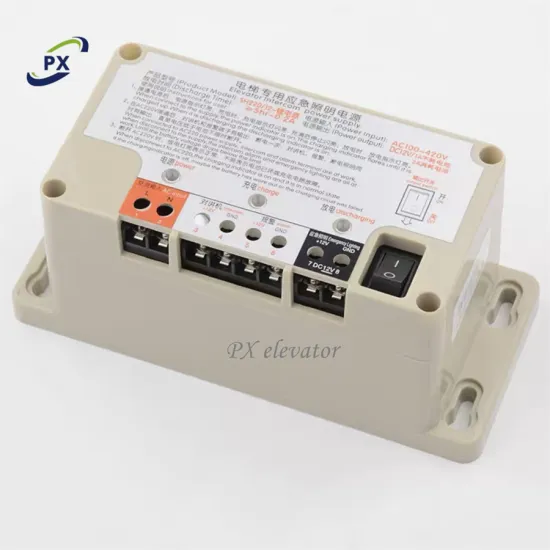 Elevator Special Emergency Power Supply 12V Five-way Walkie-talkie Telephone RKP220/12D