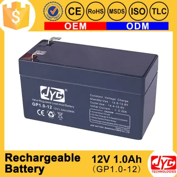 China manufacturer High Efficiency ups 12v 1ah rechargeable battery