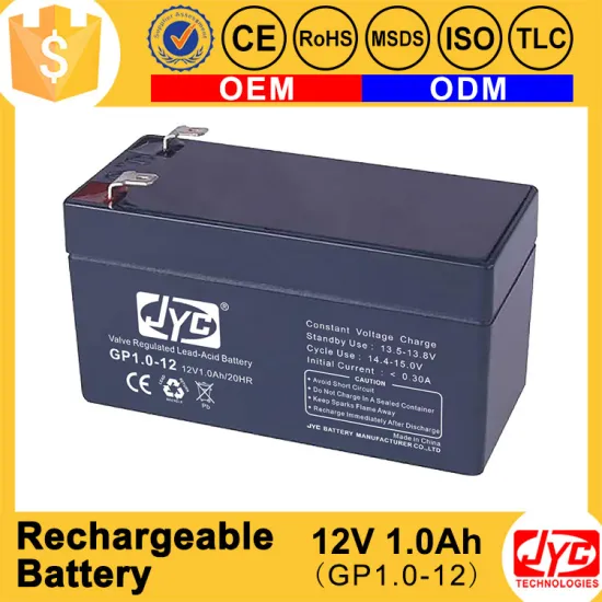 China manufacturer High Efficiency ups 12v 1ah rechargeable battery