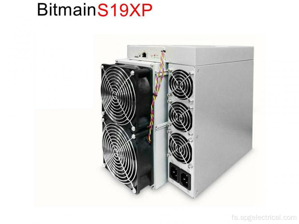 دستگاه معدن S19 XP 140T BTC ASIC ANTMINER