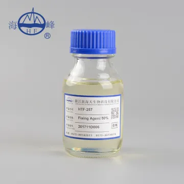 Alkali resistance fixing agent for reactive dyes