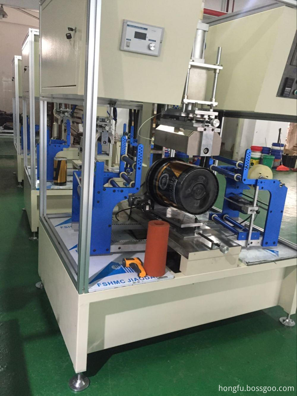Heat Transfer Machine for Buckets Heat Transfer Machine for Buckets