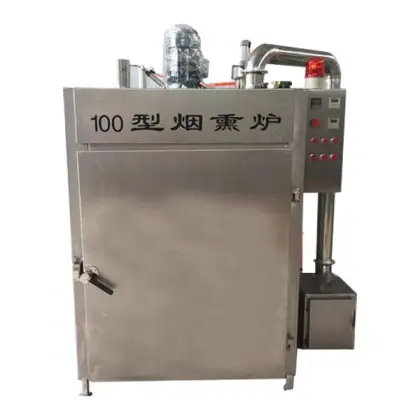 Low Temperature Smoker Oven for Salmon Smoking