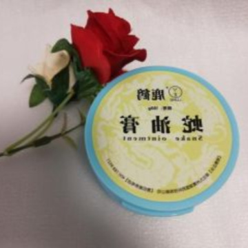 Snake Oil Tender Hand Cream Hand Care Antibacterial Anti-Chapping Whitening Moisturizing Skin Care Cream