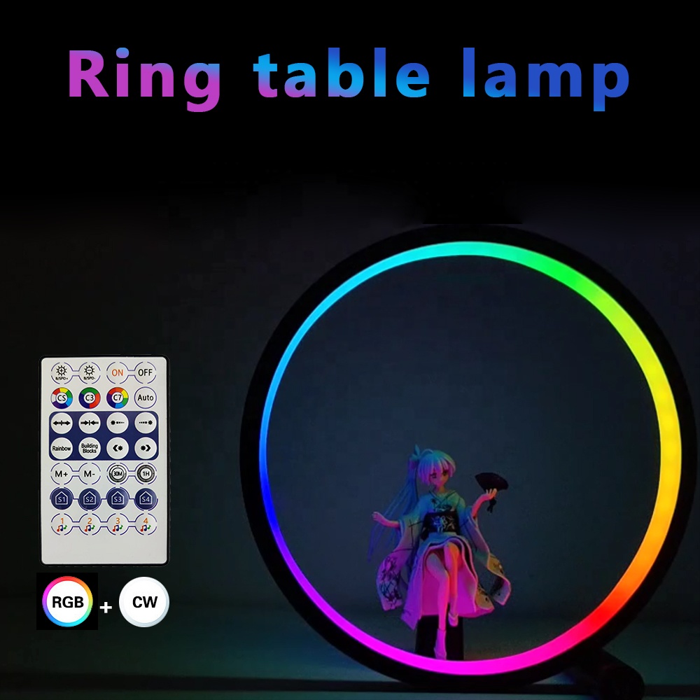 RGB Ring Table Lamp 