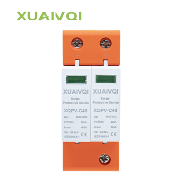 2P Solar Surge Protector for Low Voltage Power Lightning Protection