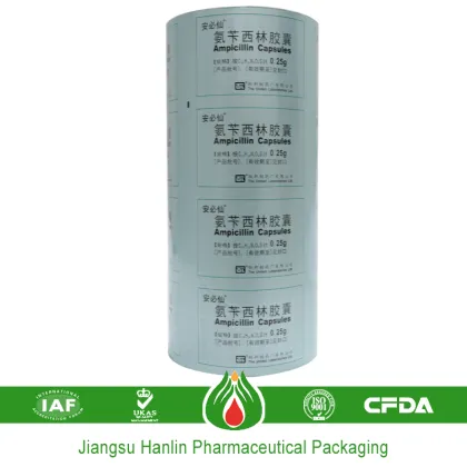 packaging materials pharmaceutical thick micron aluminum foil