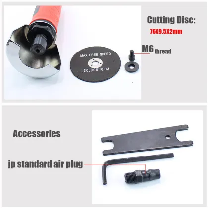 3 Inch Pneumatic Metal Cutting Grinder