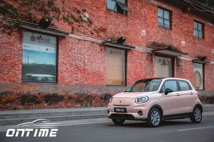 Wholesale Cheap Electric Car Ontime T03 3620X1652X1592 Pure Electric Car Mini Electric Car