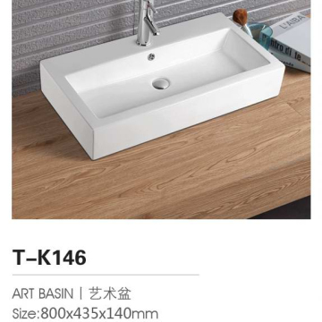 Small Size Wash Basin T-K146 - Sanitary Ware