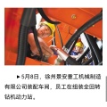 /msite/products/detail/productid/63442480/id/1519642.html