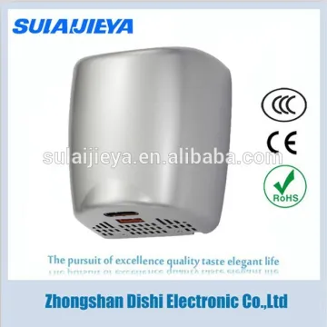 commercial mini electric Hand Dryer Infrared Sensor