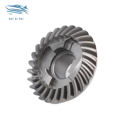 High Performance Outboard Reverse Gear for Yamaha 200HP Engine: 6G5-45571-00