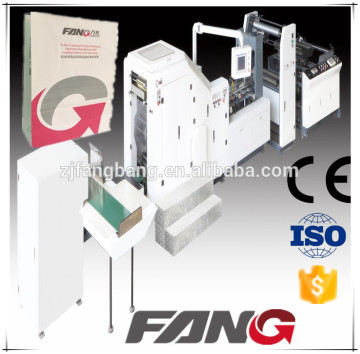 Adjustable roll to square bottom paper bag making machine