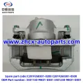 /msite/products/detail/productid/63310502/id/1521738.html