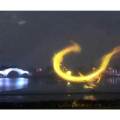 Outdoor laser water film show