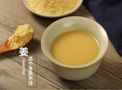 Herbal Ginger Foot Bath Powder Mix