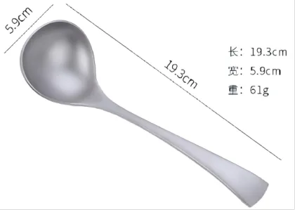 Pure titanium soup ladle