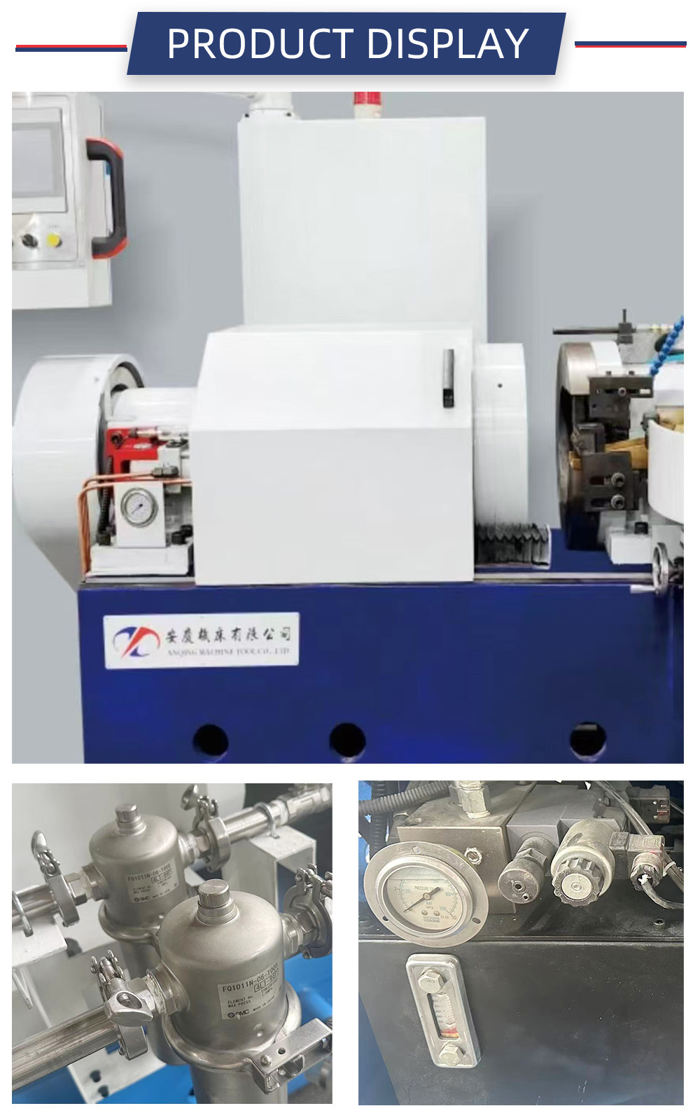 3M7766AFine-Polish Ball Lapping Machine Z