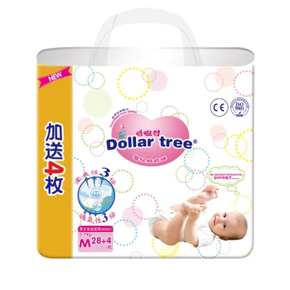 Dollar tree baby diaper,Free sample, agent wanted, fast delivery