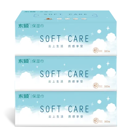 Moisturizing factor facial removable paper